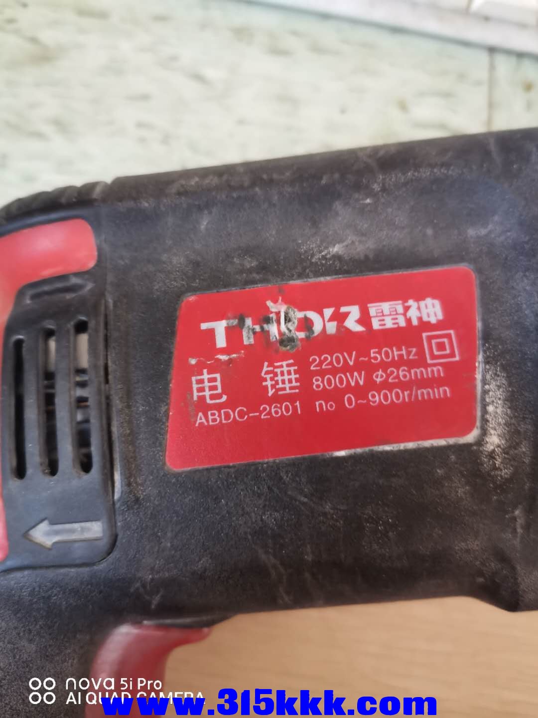 微信图片_20201022100709.jpg