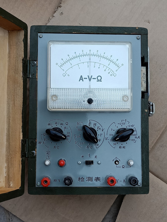 IMG20190507173831.jpg