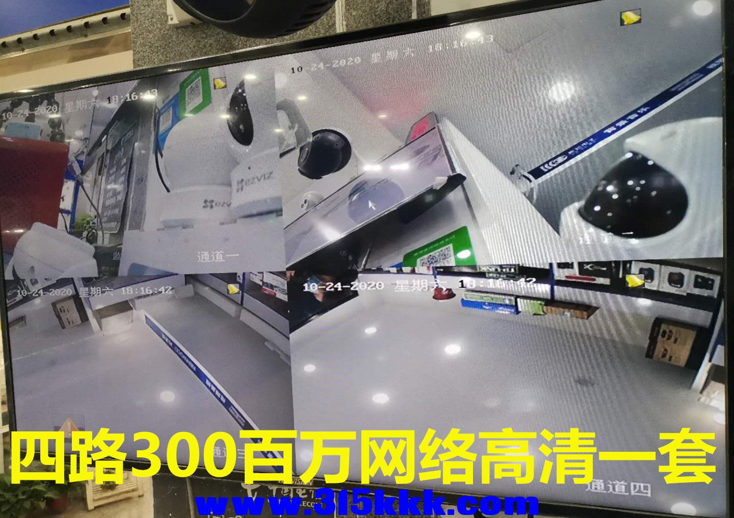 微信图片_20201024201736.jpg