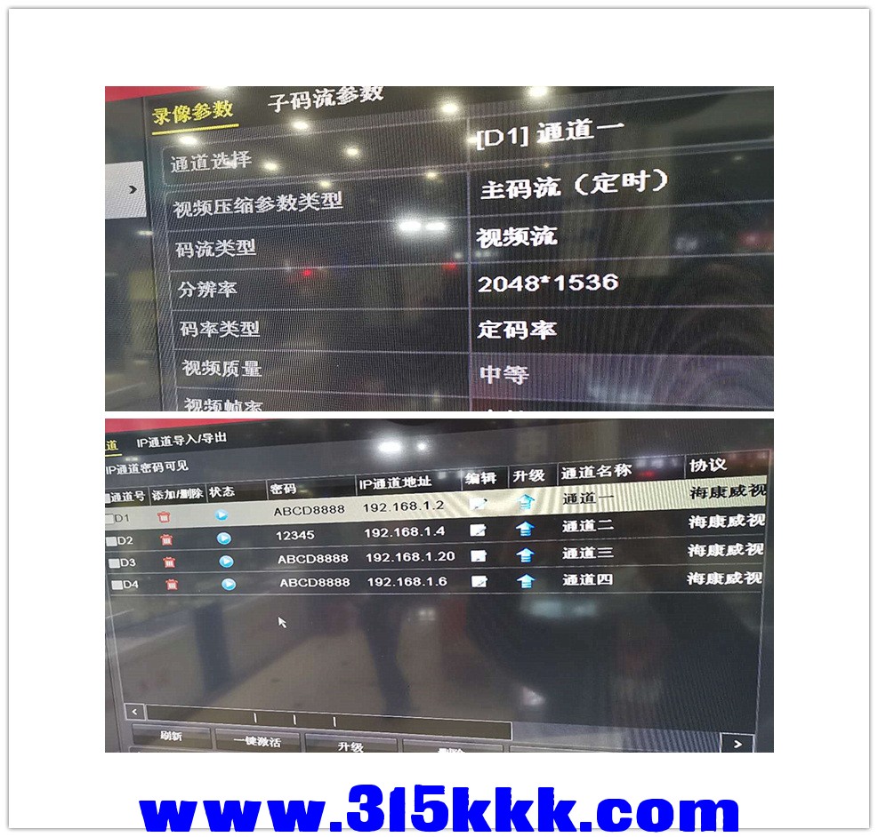 微信图片_20201024201740.jpg