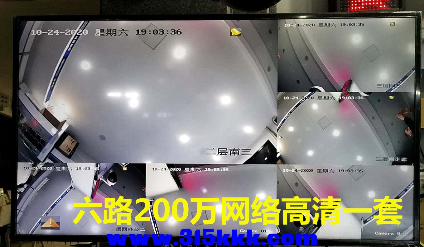 微信图片_20201024203401.jpg
