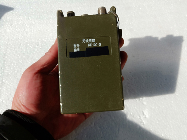 IMG20191202130450.jpg