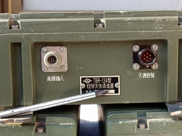 IMG20200113141712.jpg