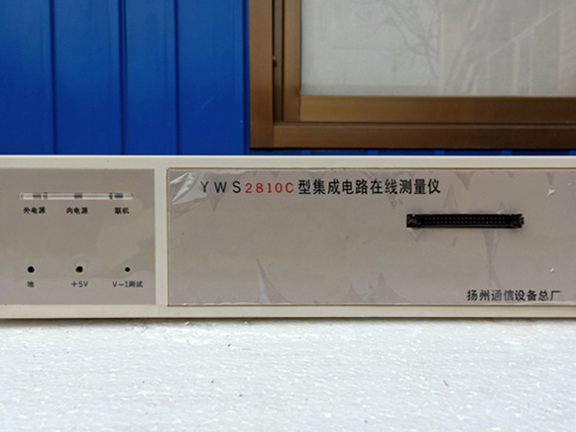 IMG20200111155111.jpg