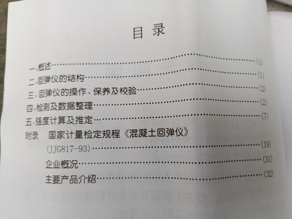 IMG20200513175046.jpg