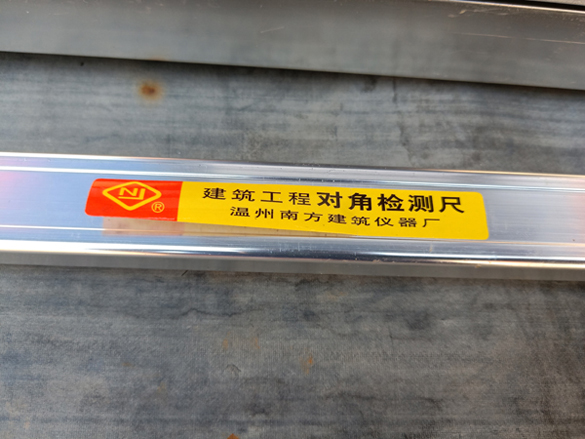 IMG20200514155933.jpg