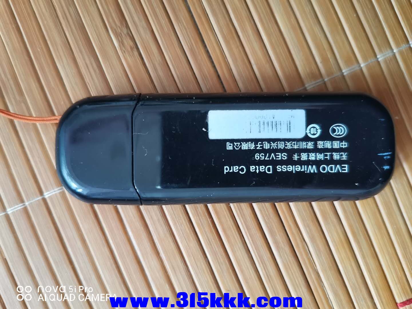 微信图片_2020103010540012.jpg