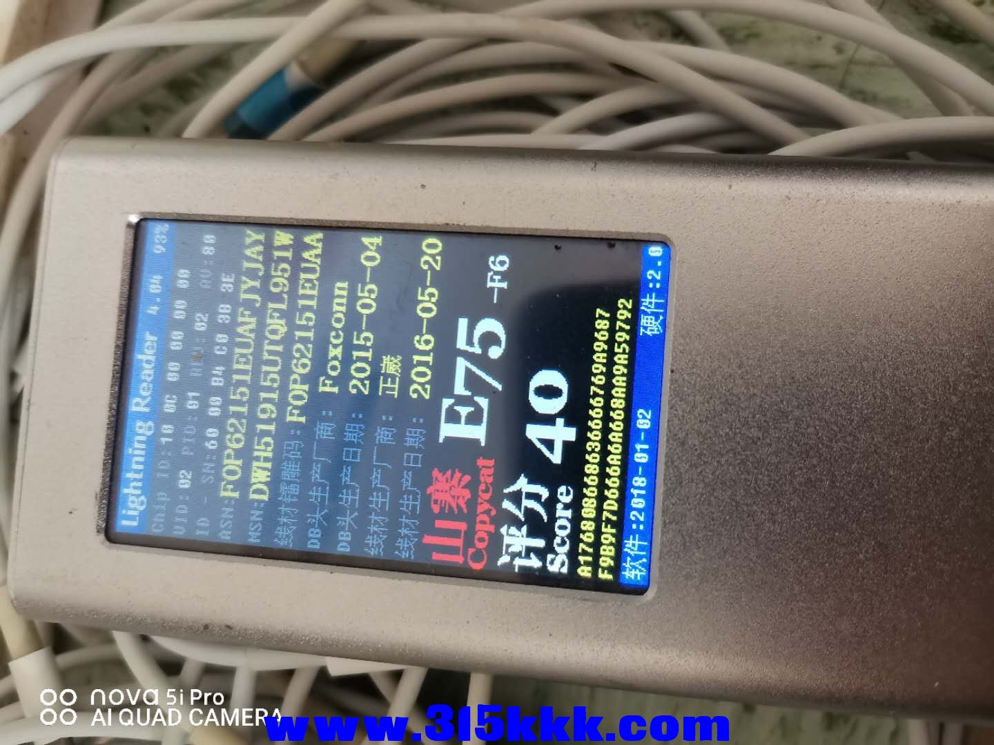 微信图片_2020103010540117.jpg