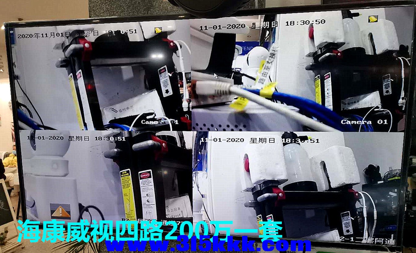 微信图片_20201101202336.jpg