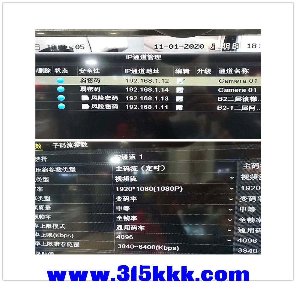 微信图片_20201101202400.jpg