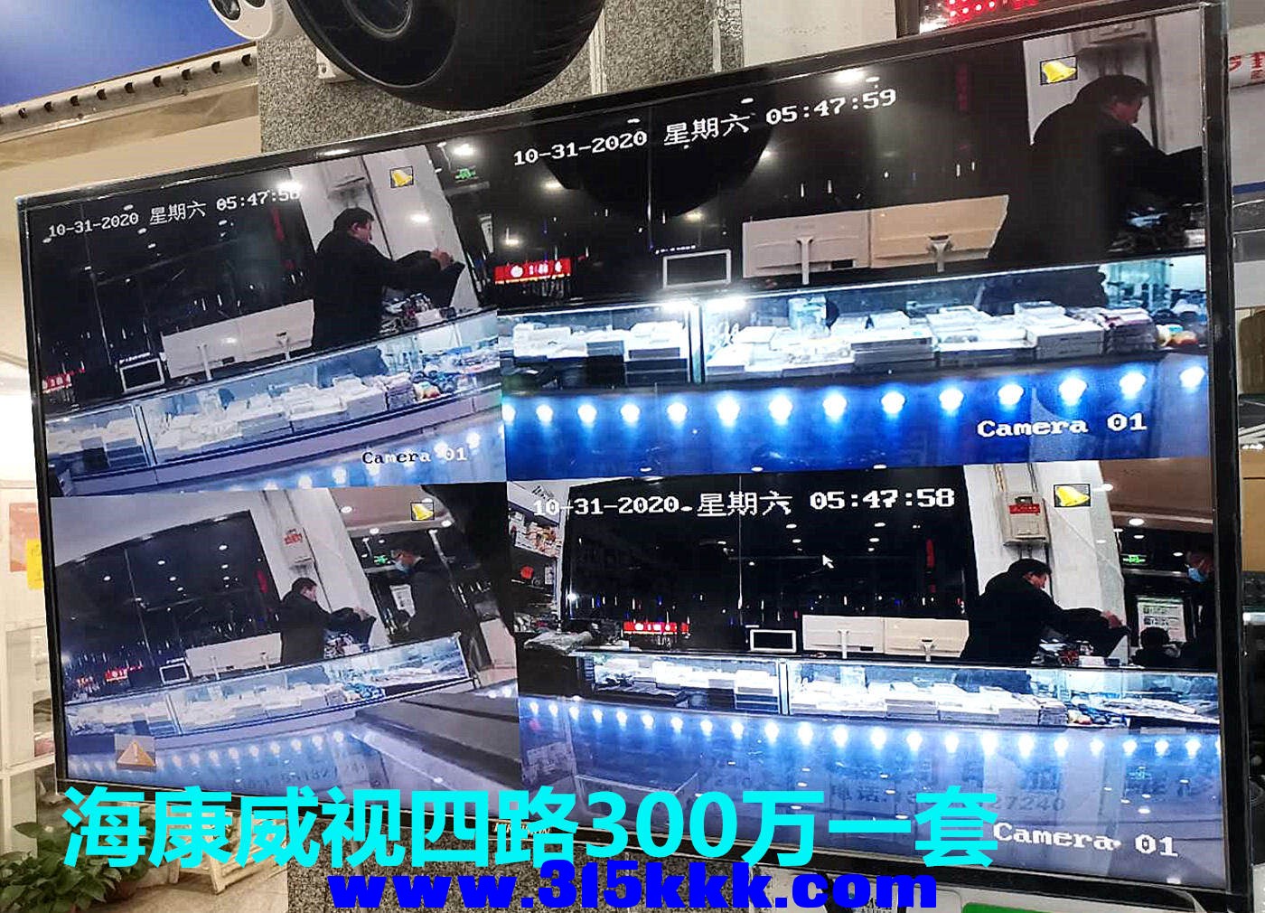 微信图片_20201101204039.jpg