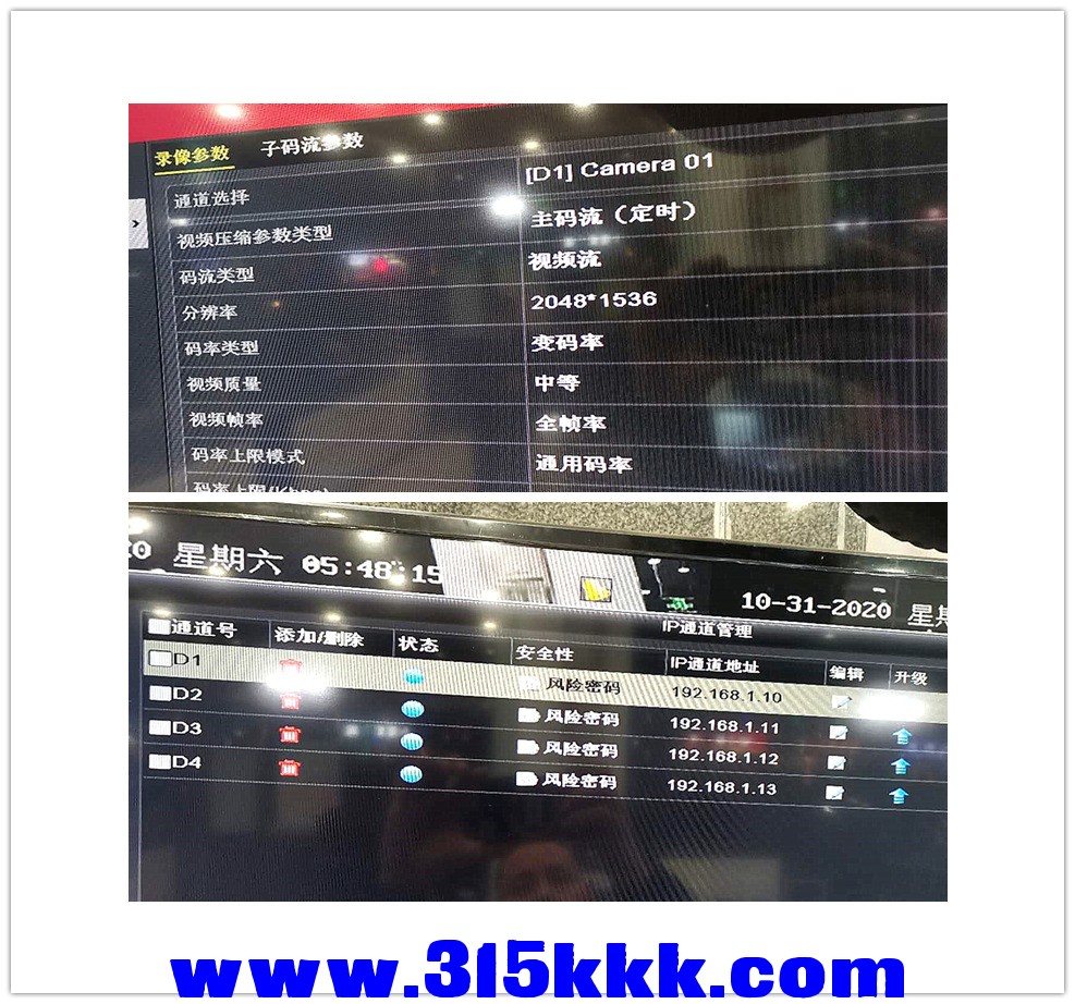 微信图片_20201101204050.jpg