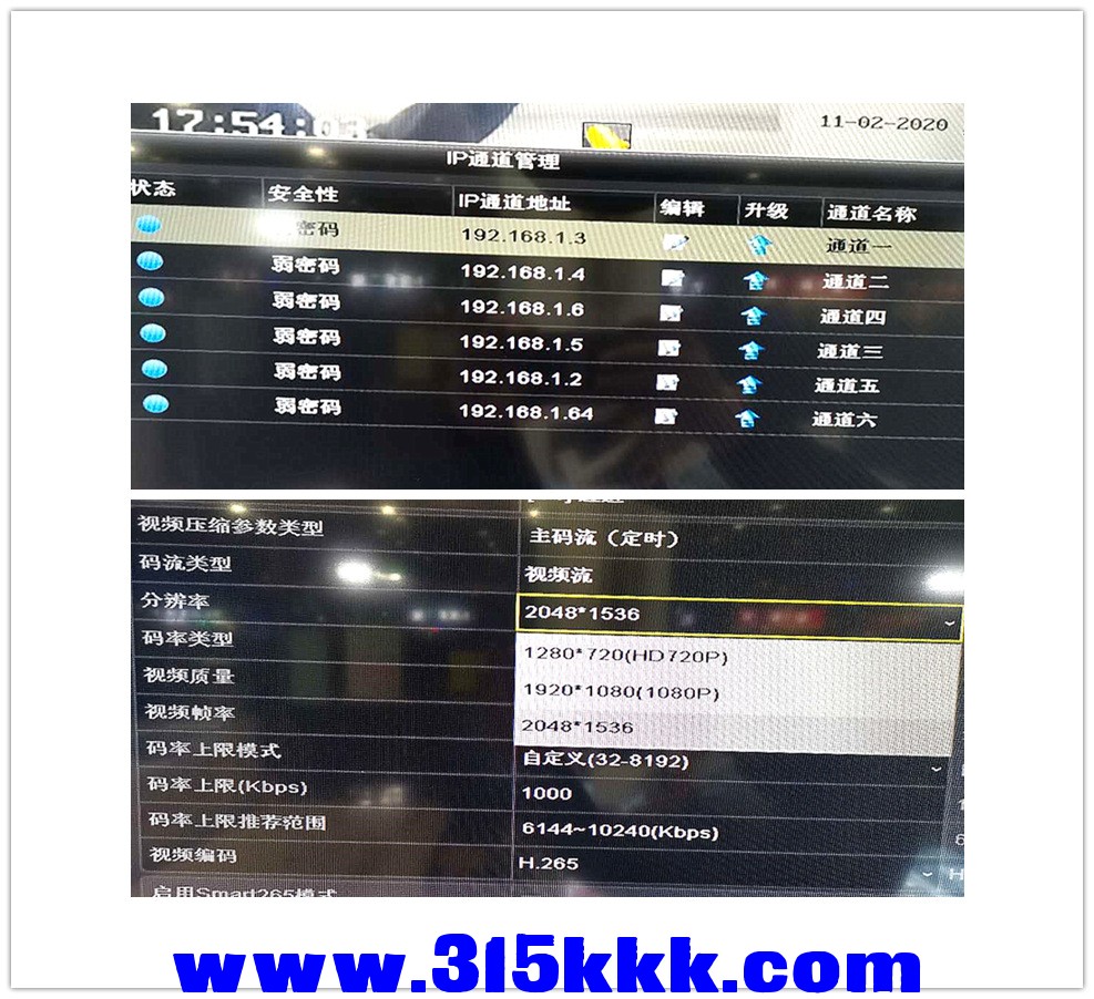 微信图片_20201102203803.jpg