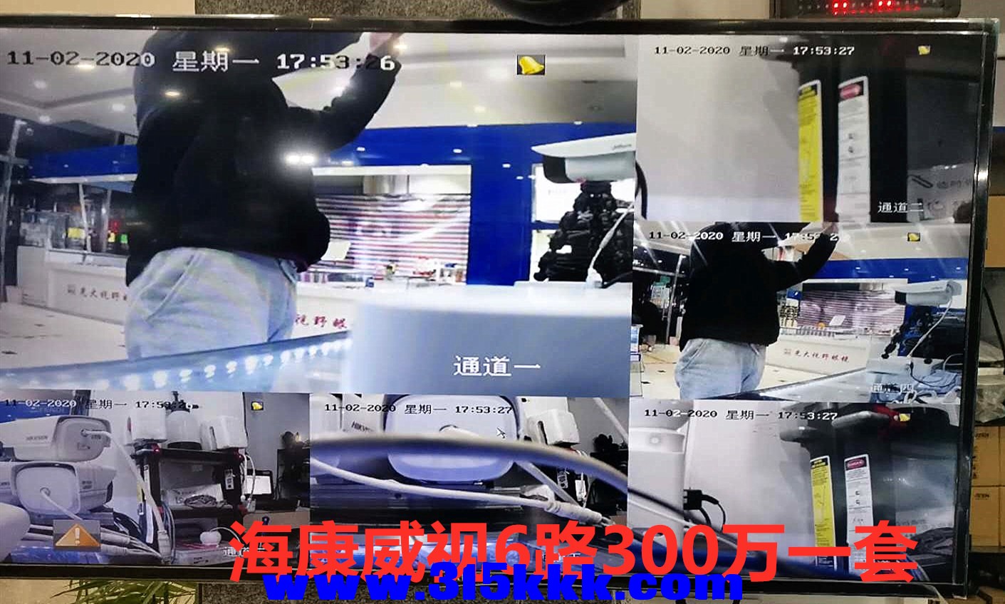 微信图片_20201102203905.jpg