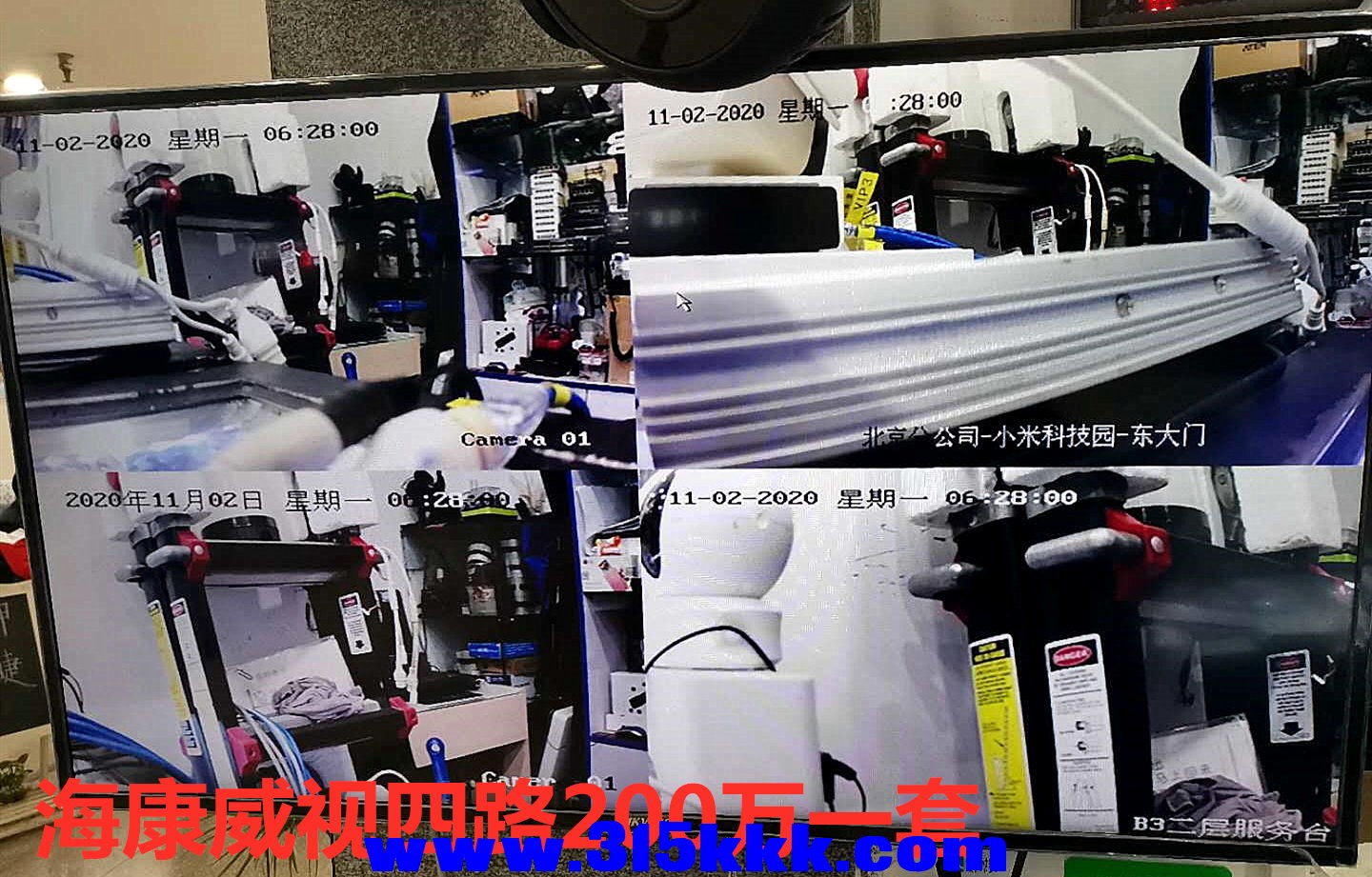 微信图片_20201102202402.jpg