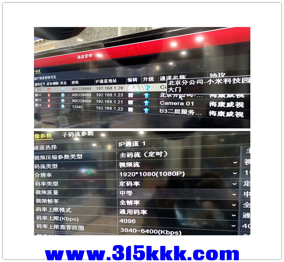 微信图片_20201102202428.jpg