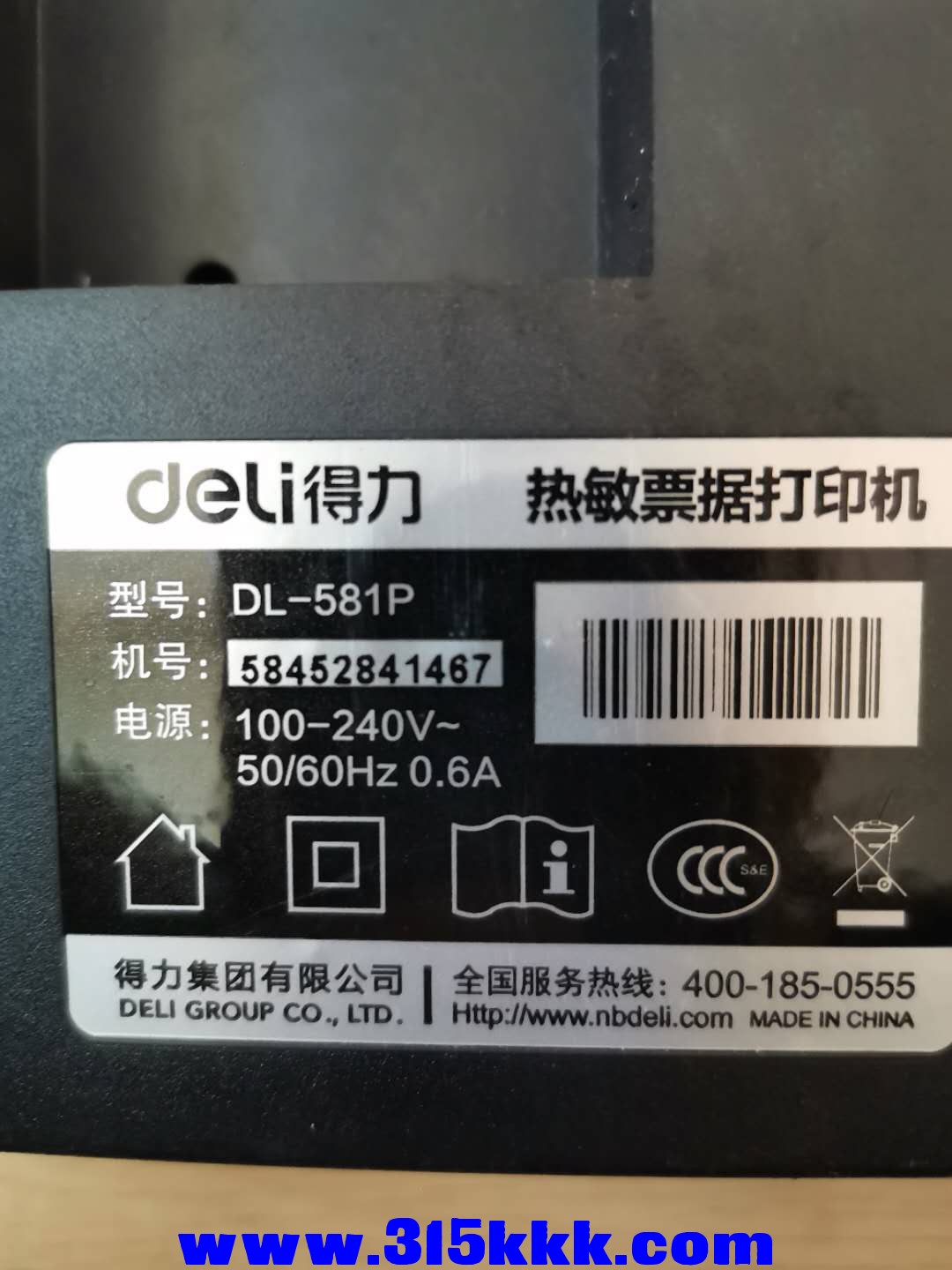 微信图片_202011041029032.jpg