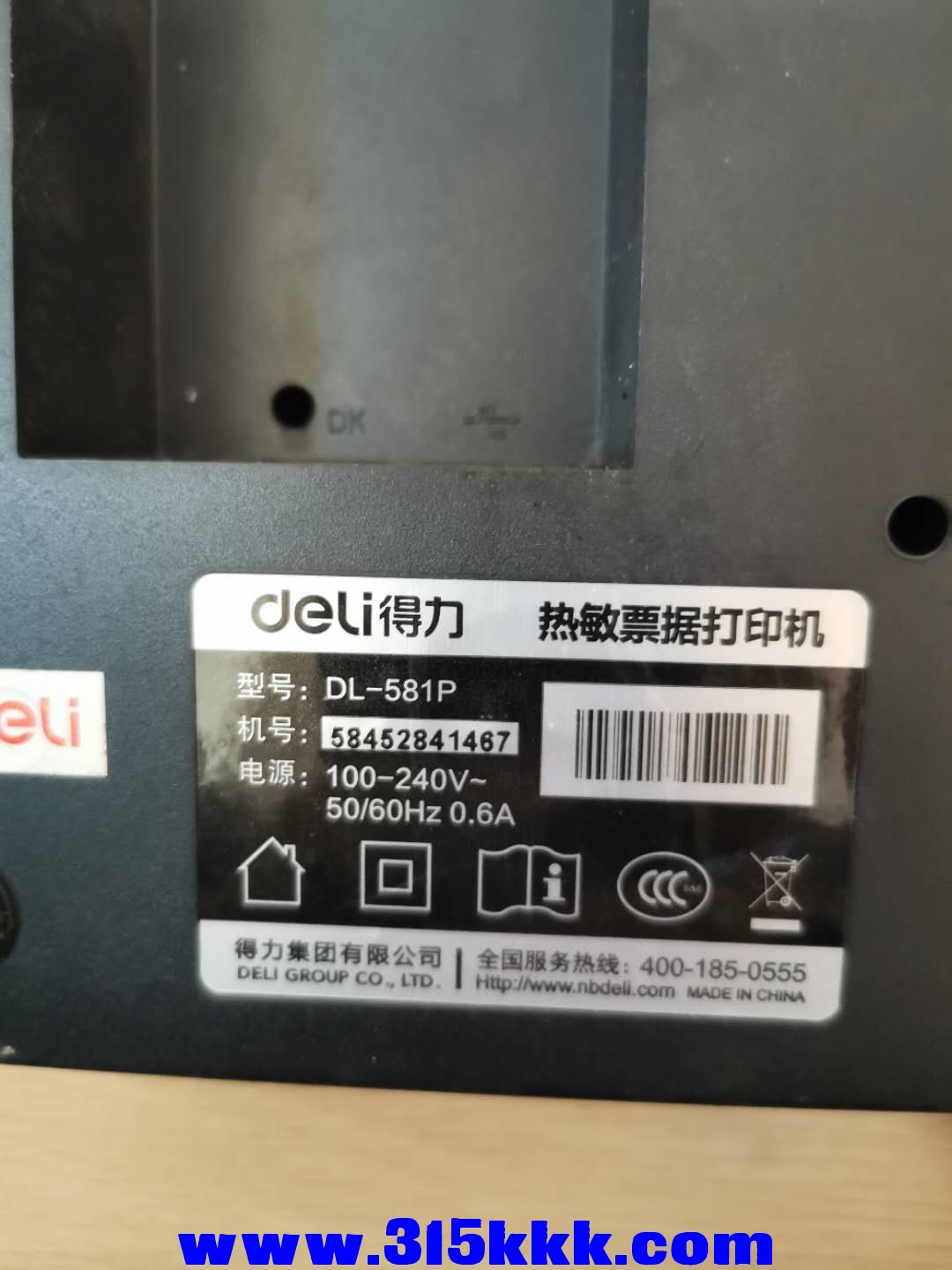 微信图片_202011041029033.jpg