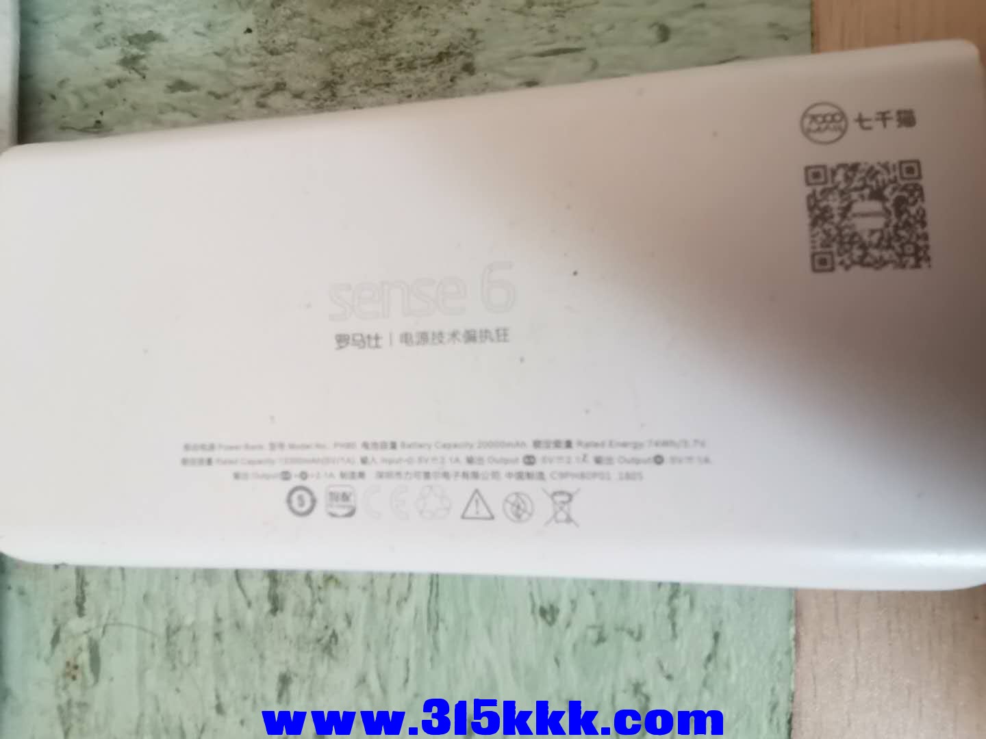微信图片_202011041228131.jpg