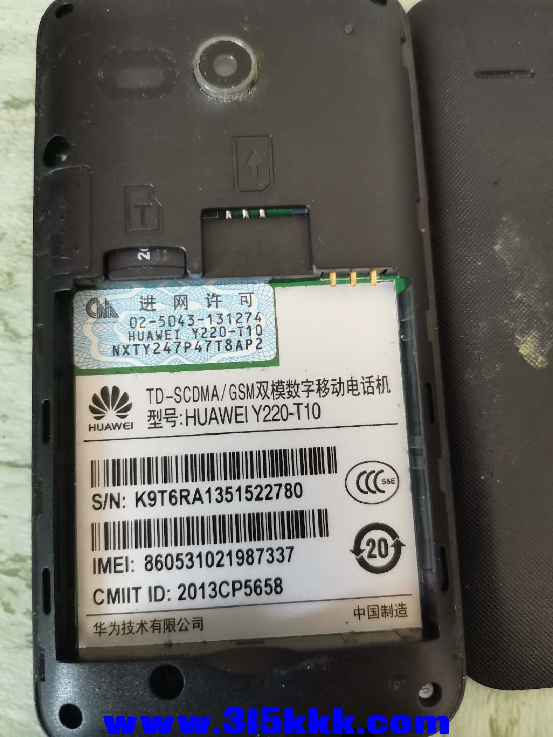 微信图片_2020110412281315.jpg