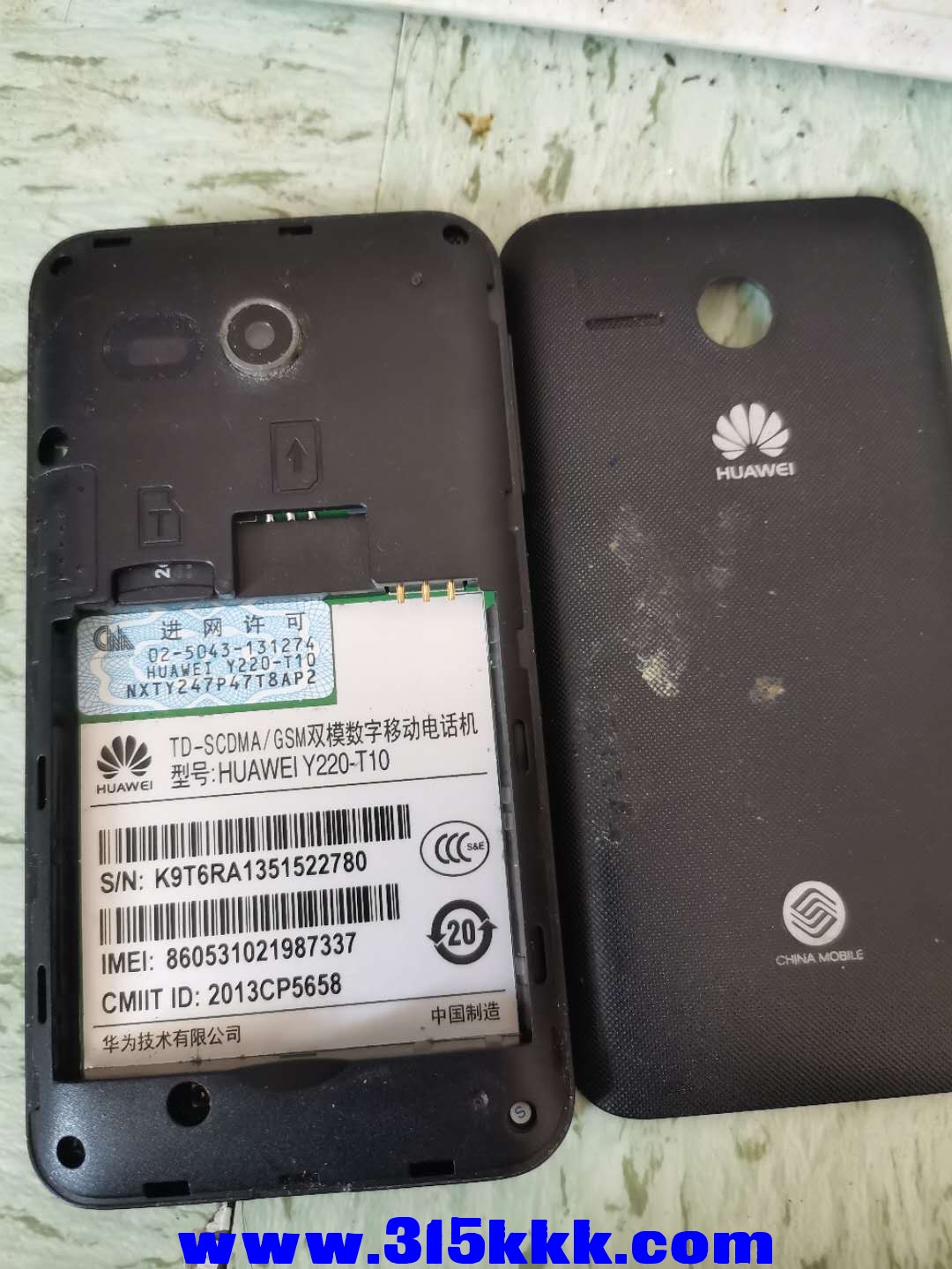 微信图片_2020110412281316.jpg