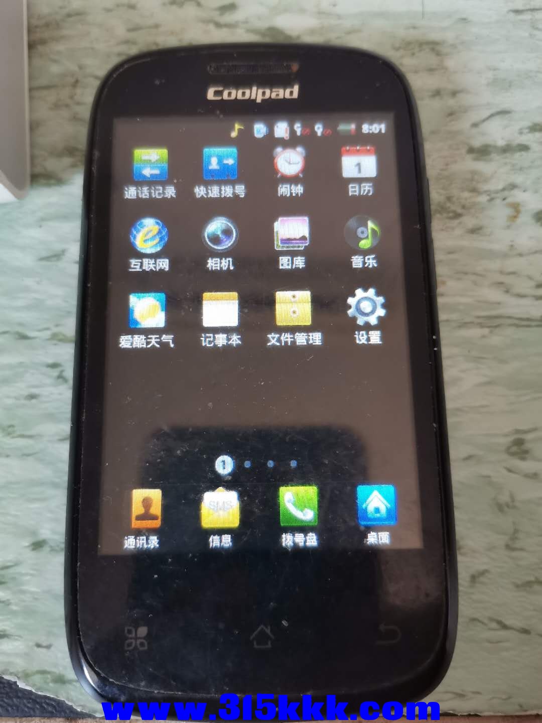 微信图片_2020110412281319.jpg