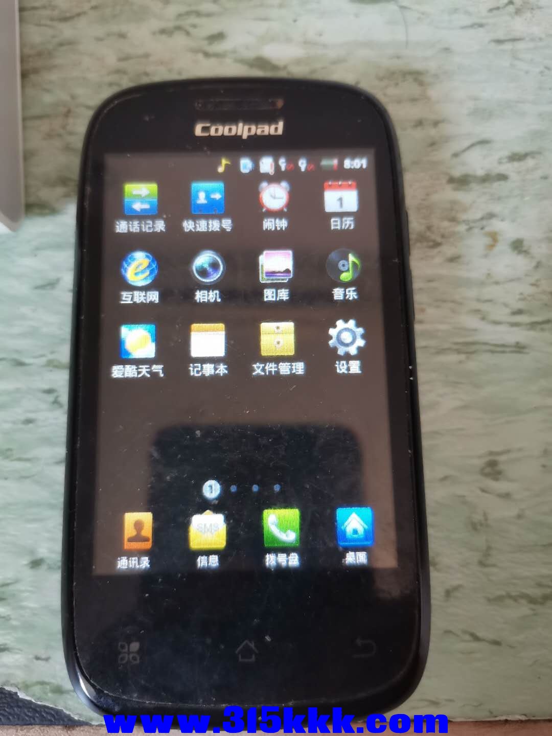微信图片_2020110412281320.jpg