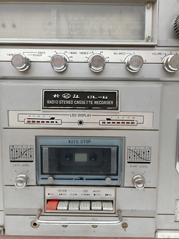 IMG20191208131909.jpg