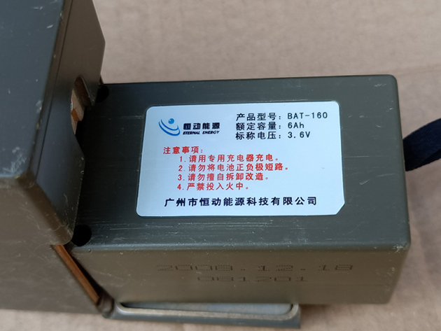 IMG20200520152729.jpg
