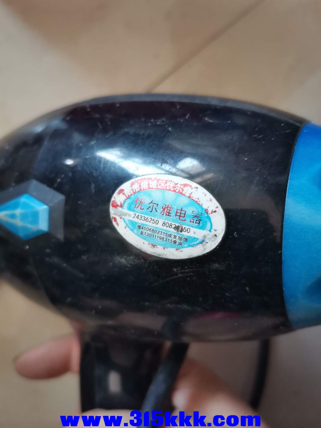 微信图片_2020110510525324.jpg