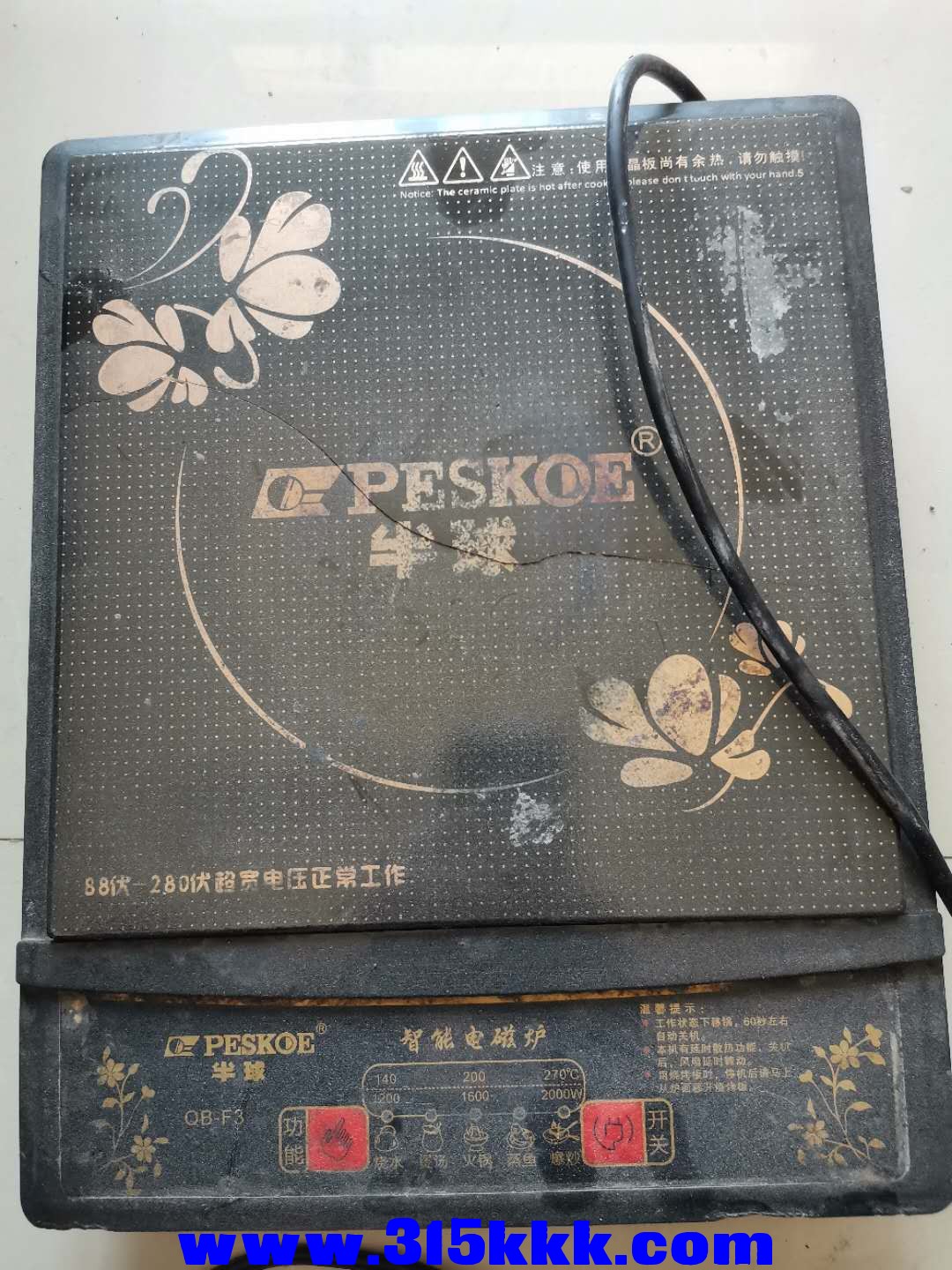 微信图片_202011051052533.jpg
