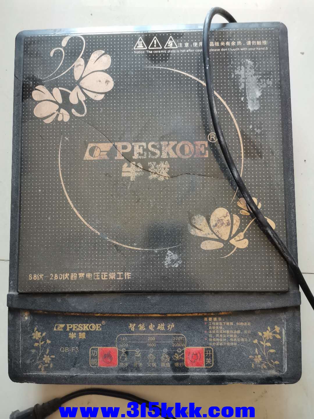 微信图片_202011051052534.jpg