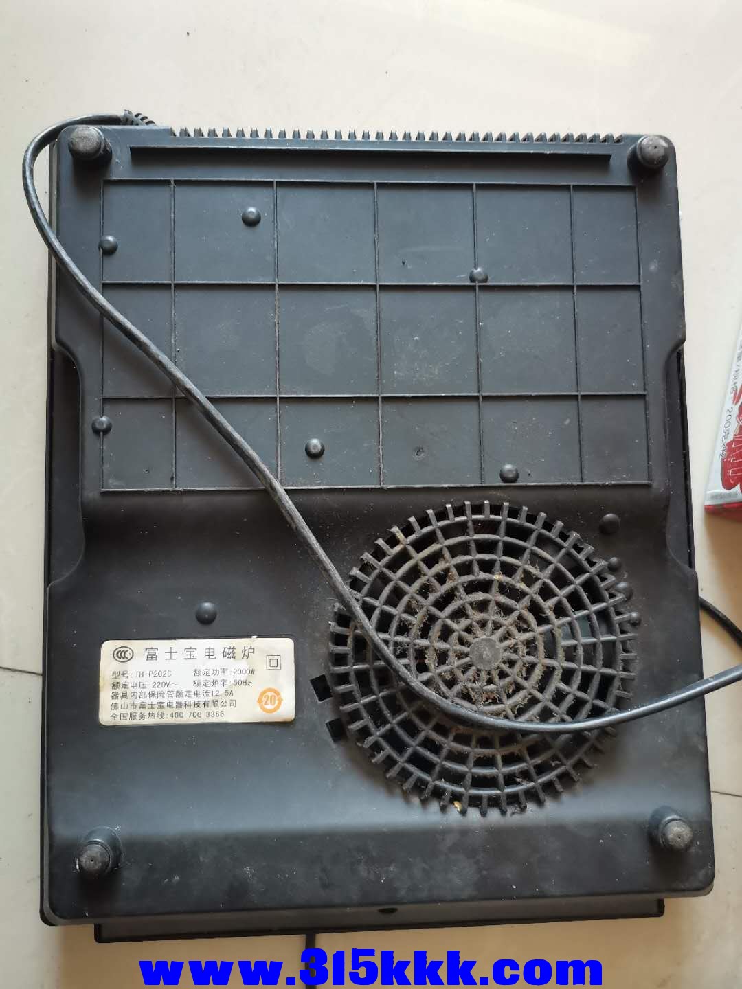 微信图片_2020110510525311.jpg