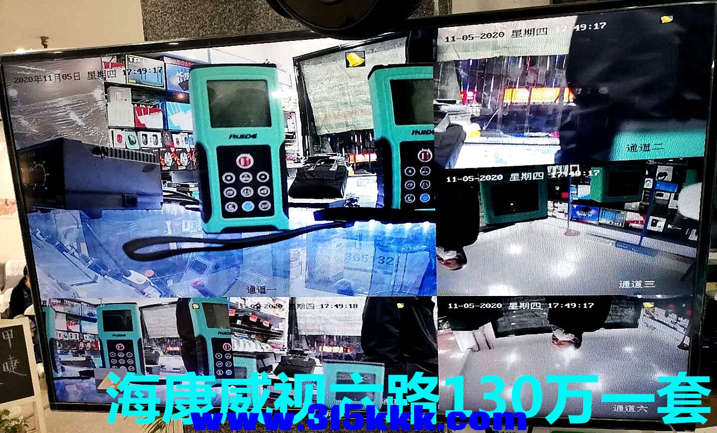 微信图片_20201105194809.jpg