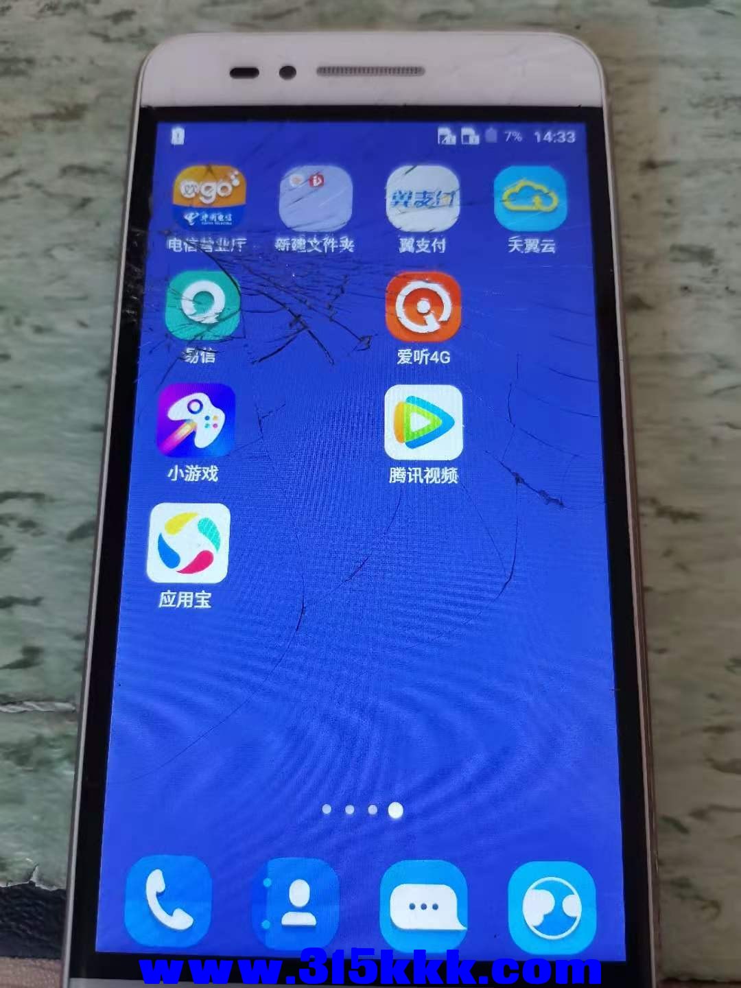 微信图片_202011060920151.jpg