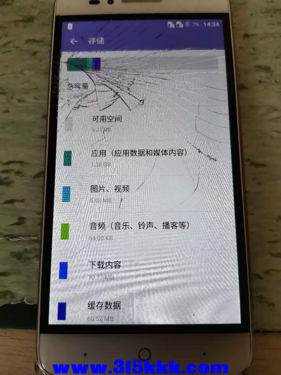 微信图片_20201106092015.jpg