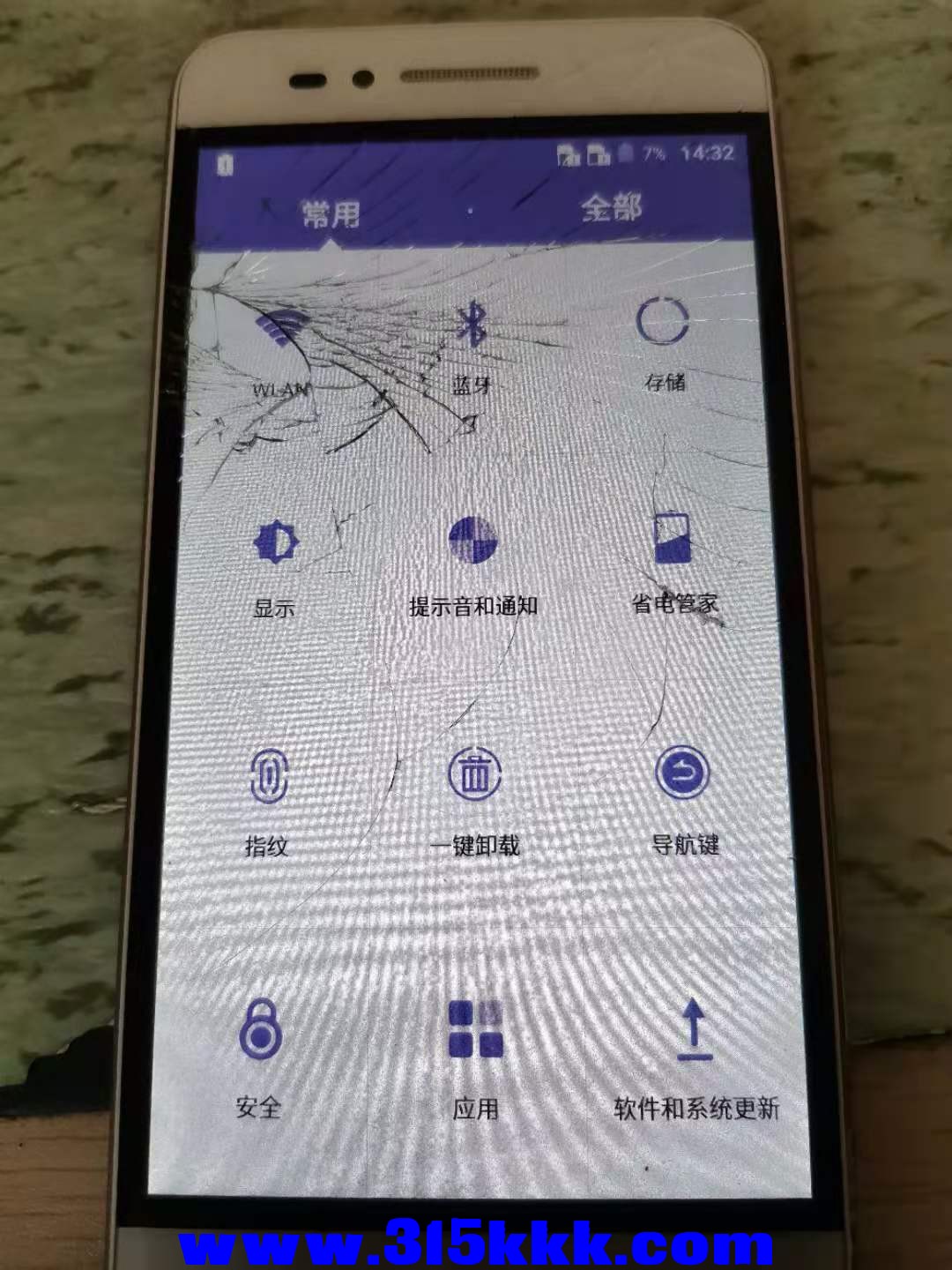 微信图片_202011060920153.jpg