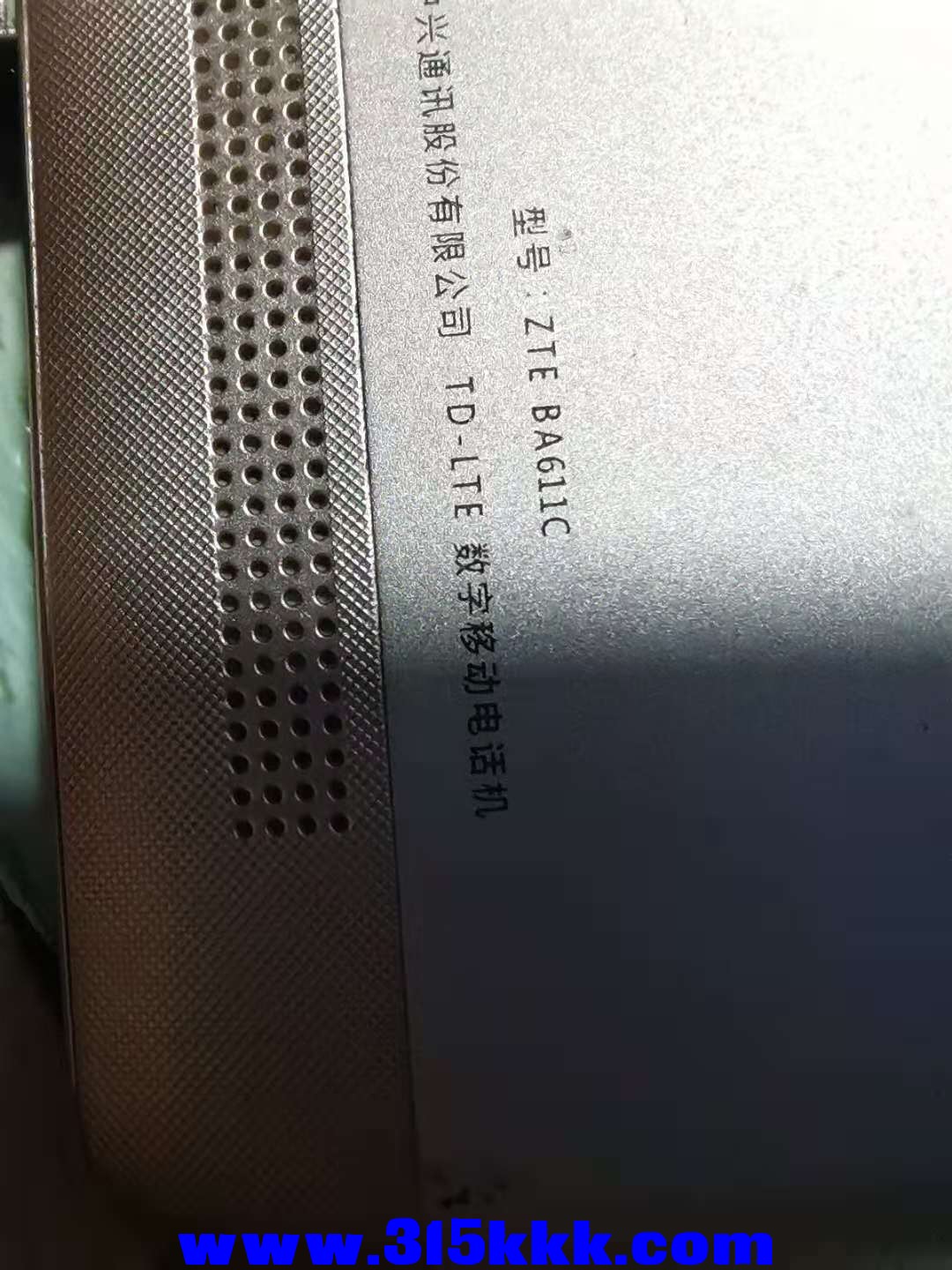 微信图片_202011060920156.jpg
