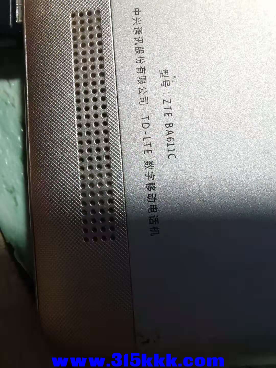 微信图片_202011060920157.jpg