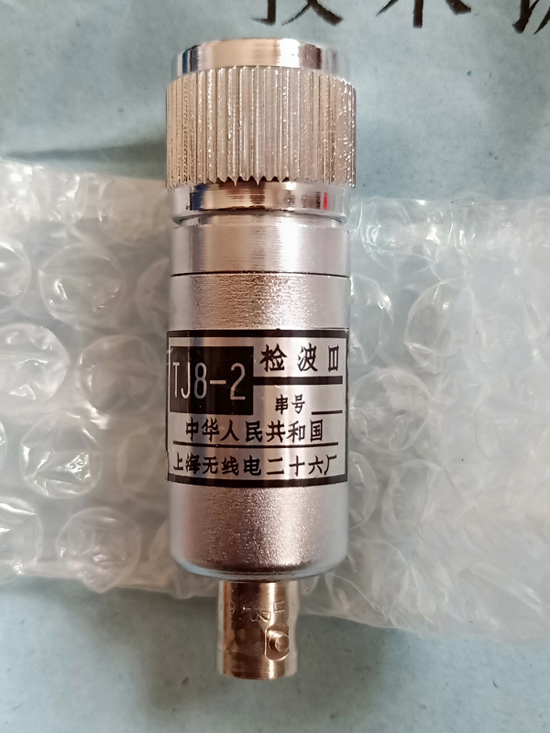 IMG20191022130825.jpg