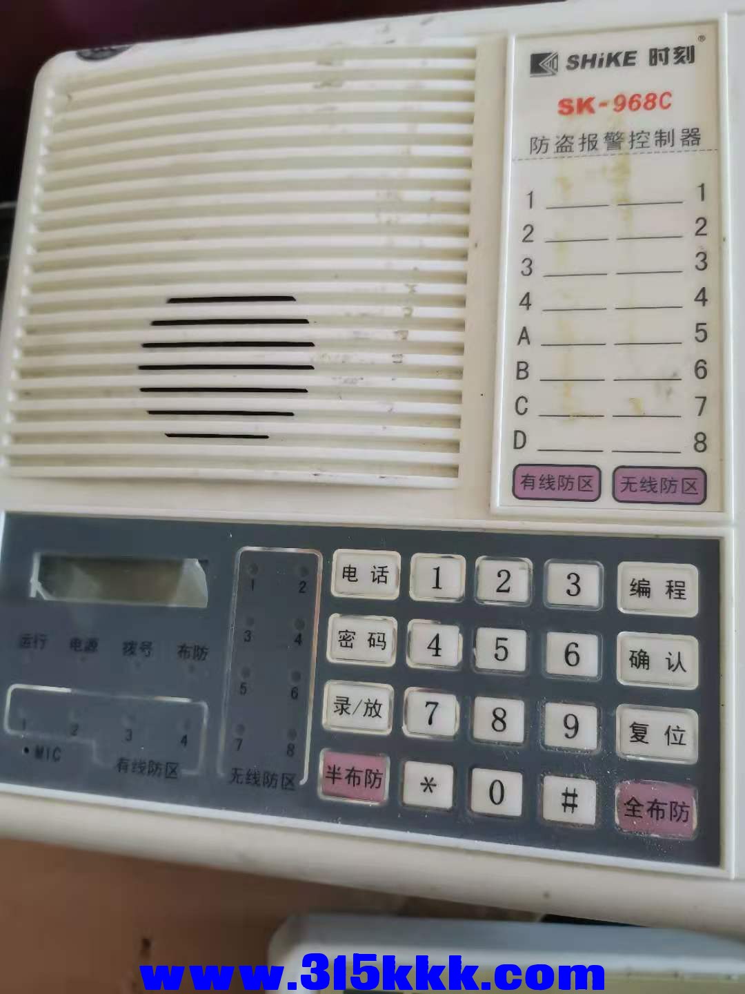 微信图片_2020110710235631.jpg