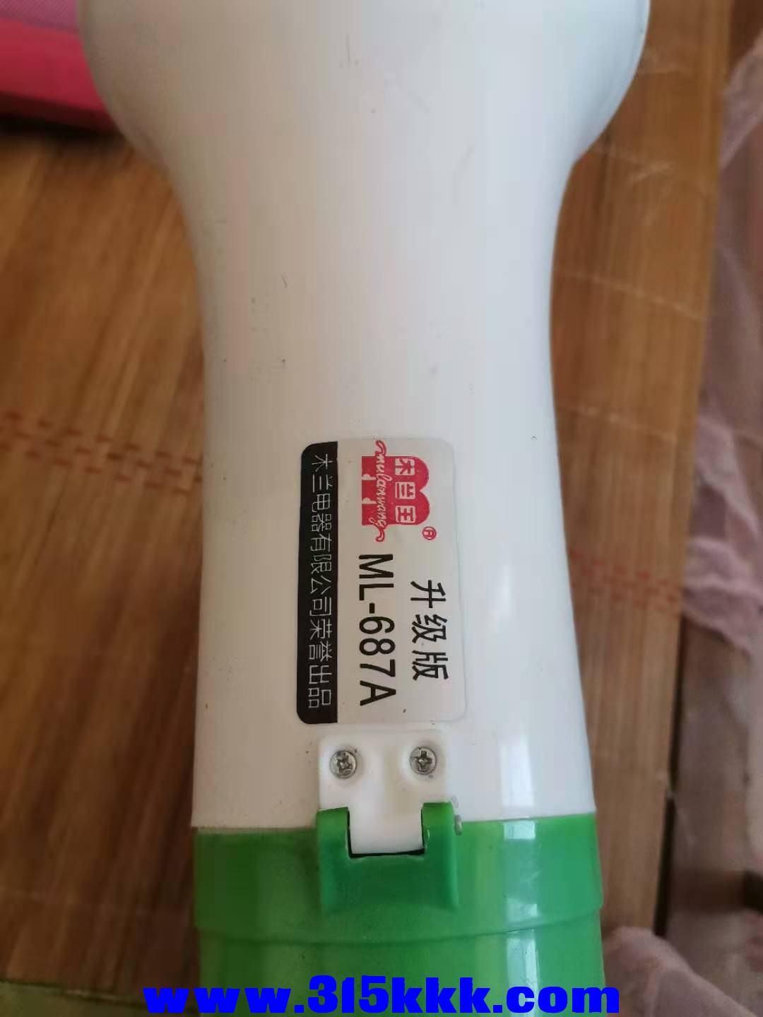 微信图片_2020110712223522.jpg