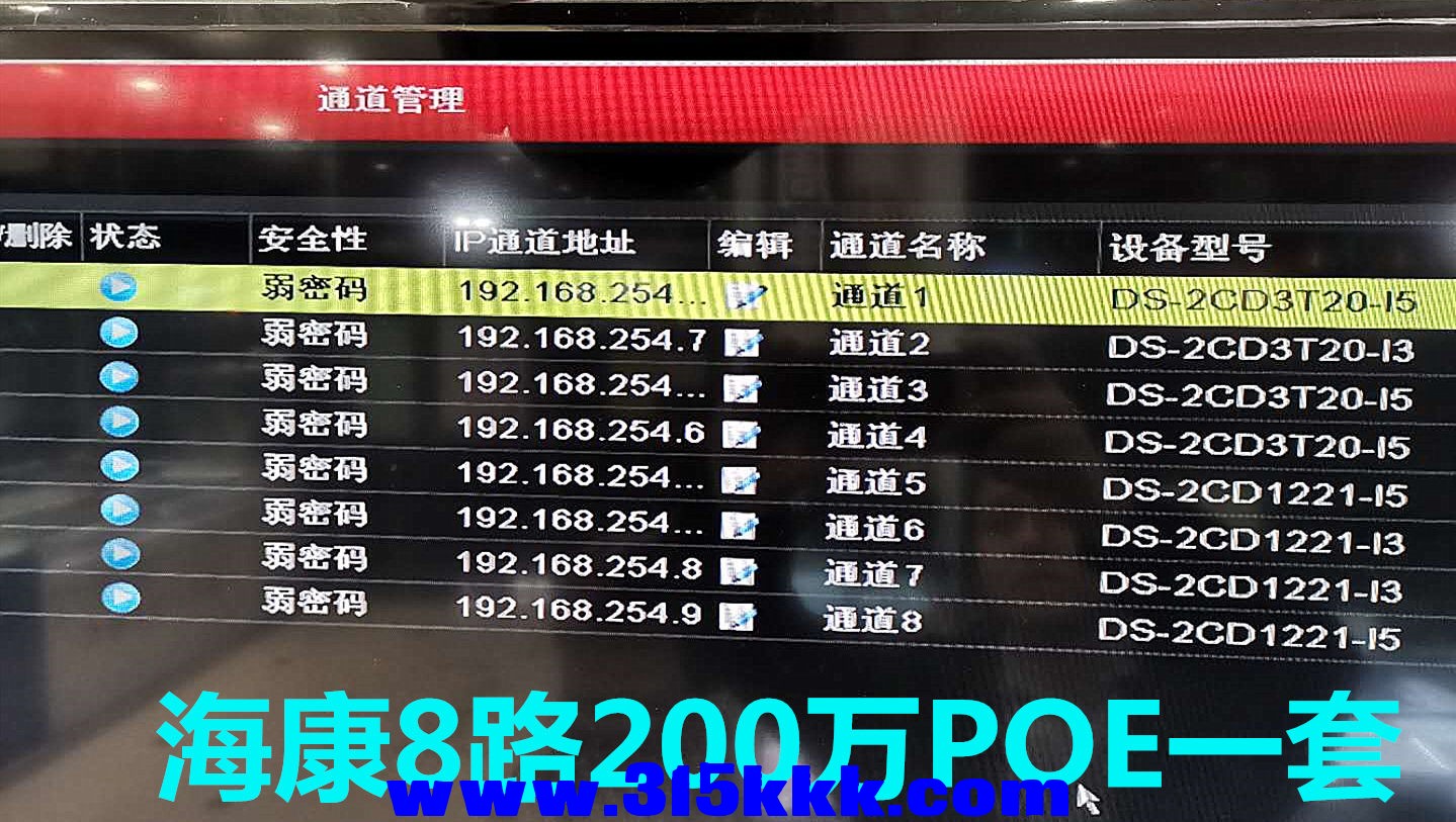 微信图片_20201109195440.jpg