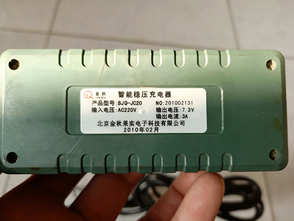 IMG20181210131052.jpg