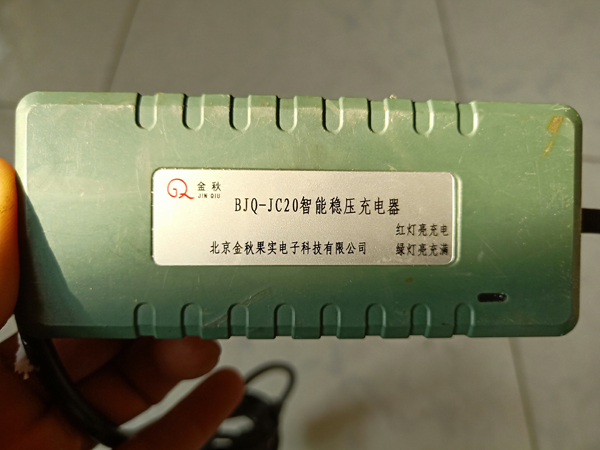 IMG20181210131108.jpg