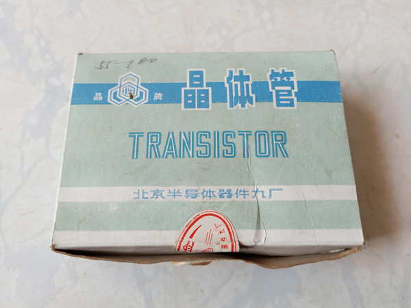 IMG20191021113145.jpg