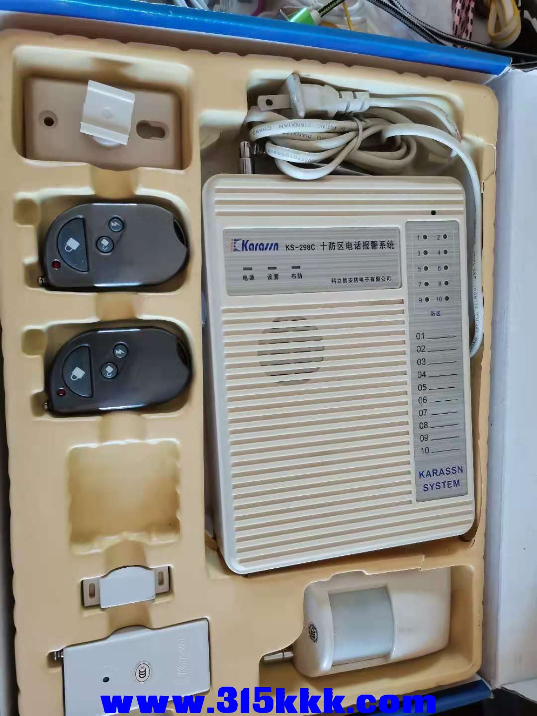 微信图片_202011111127558.jpg