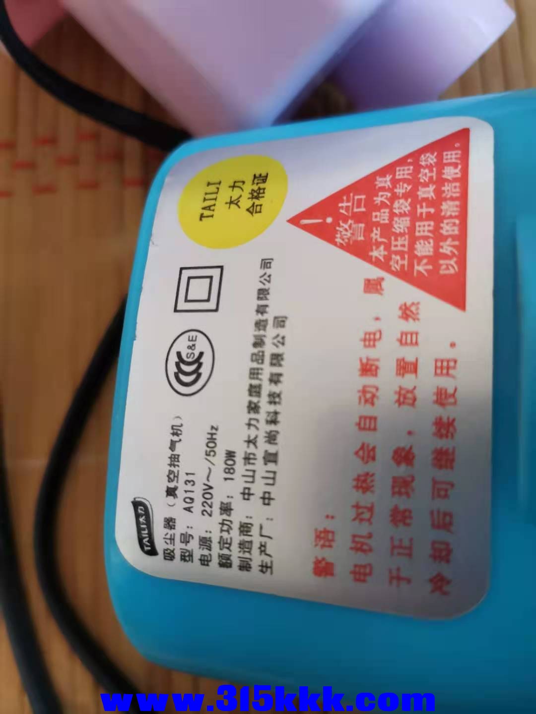 微信图片_202011111621466.jpg