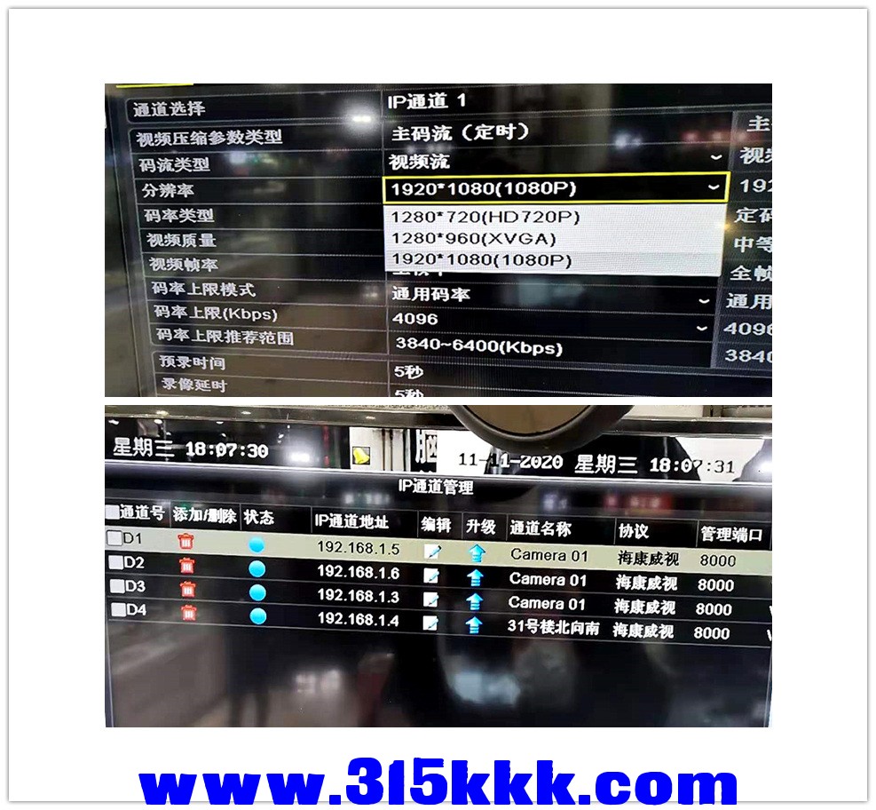微信图片_20201111201433.jpg