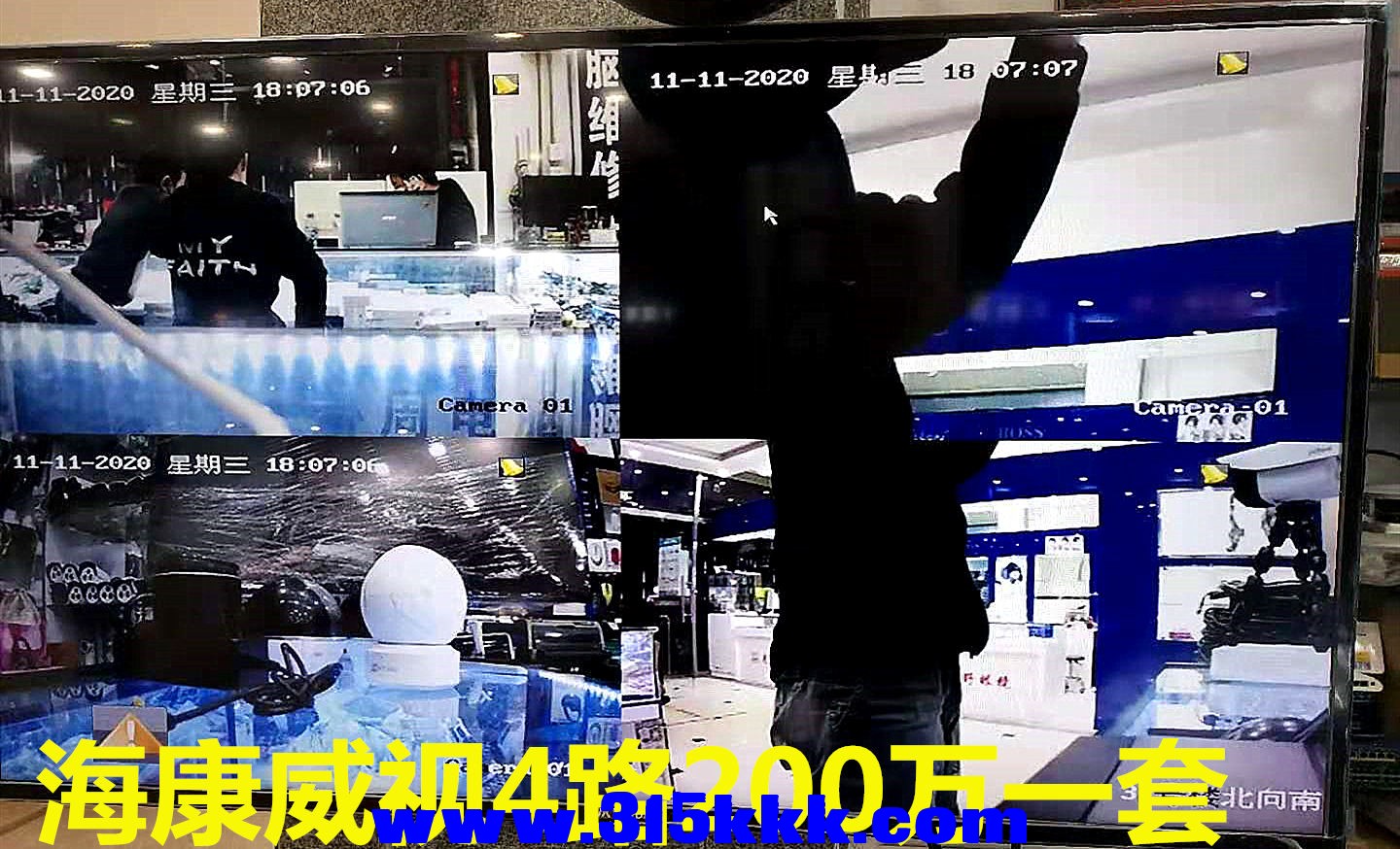 微信图片_20201111201544.jpg